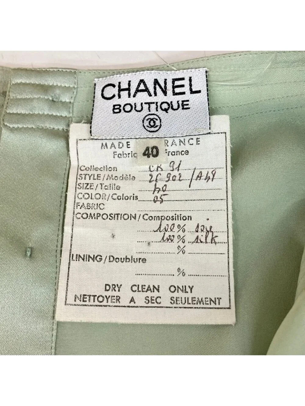 Chanel Sleeveless Top M Light Green Gold Silk Coco Buttons